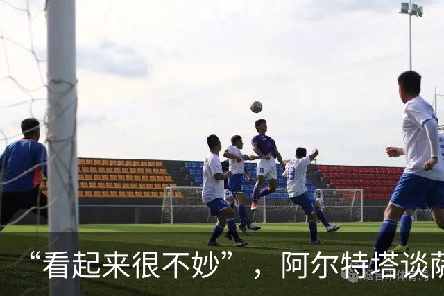 “看起来很不妙”，阿尔特塔谈萨卡伤情：他感到剧烈疼痛