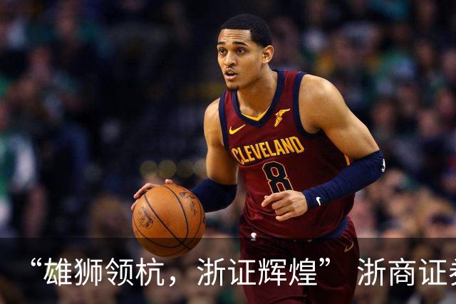 “雄狮领杭，浙证辉煌” 浙商证券篮球队开启2026—2027赛季CBA新征程
