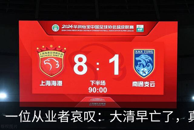 一位从业者哀叹：大清早亡了，真人短剧快被清零！