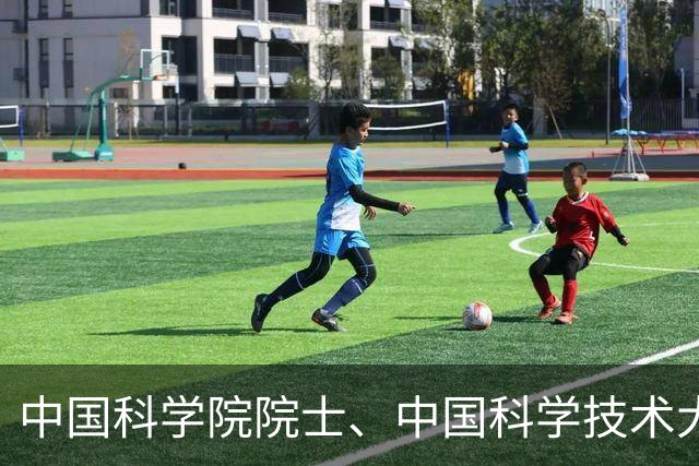 中国科学院院士、中国科学技术大学常务副校长潘建伟在《求是》发表署名文章