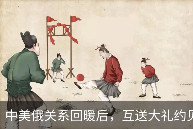 中美俄关系回暖后，互送大礼约见深圳，同时得罪三巨头的日本不妙