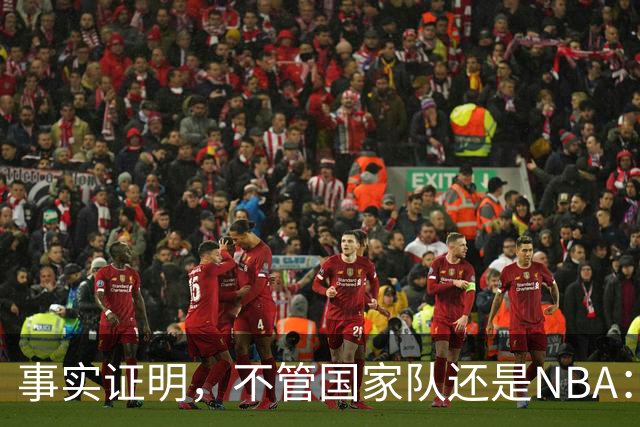 事实证明，不管国家队还是NBA：让杨瀚森做自己，他就能打出数据