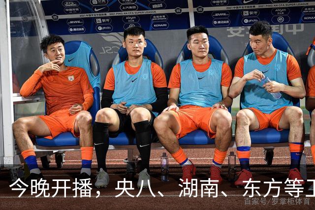今晚开播，央八、湖南、东方等卫视黄金档排播4部大剧，追哪部