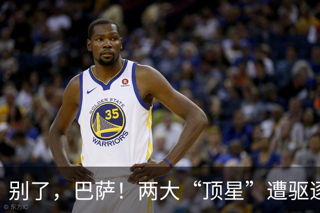 别了，巴萨！两大“顶星”遭驱逐！弗里克钦点签下1.15亿强援