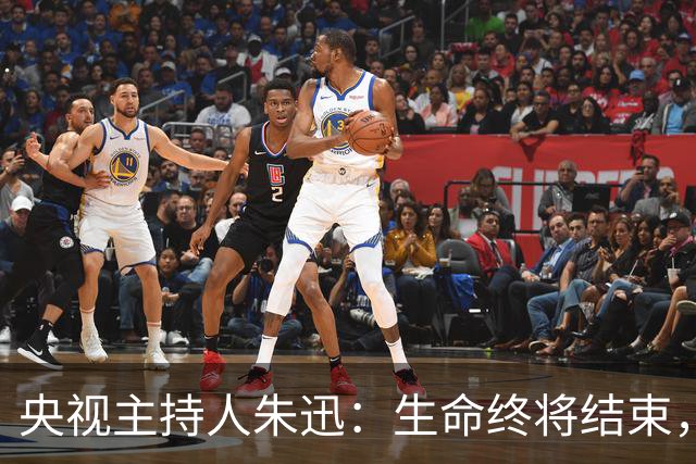 央视主持人朱迅：生命终将结束，为何不勇敢点面对生命的终点呢？