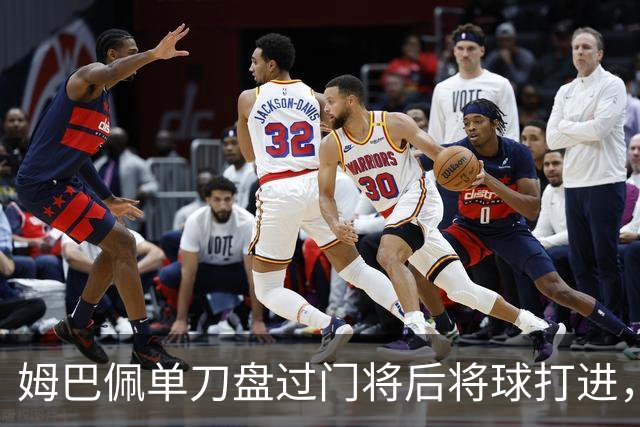 姆巴佩单刀盘过门将后将球打进，但被判越位在先，进球无效