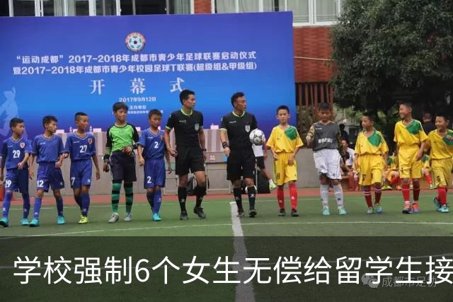 学校强制6个女生无偿给留学生接机和翻译，女生们回怼拒绝过程给我看爽了