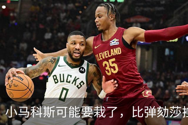 小马科斯可能要栽了，比弹劾莎拉还要严重，菲最高法已经裁定违宪
