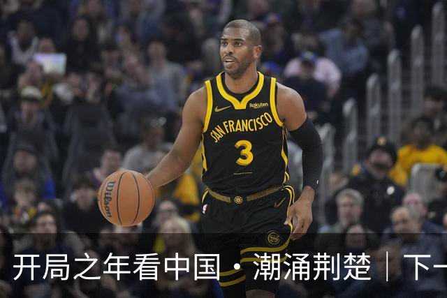 开局之年看中国·潮涌荆楚｜下一代光通信，用空芯光纤造一条“磁悬浮”