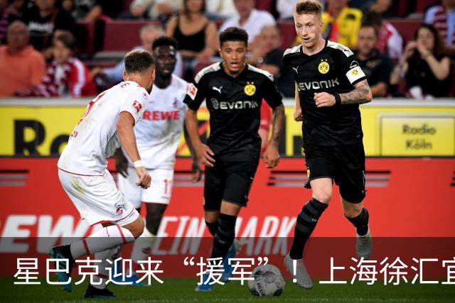 星巴克迎来“援军”！上海徐汇宜家出台新规：不消费不能落座休息，网友喊话肯德基麦当劳跟进整改