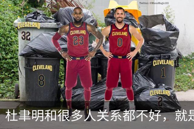 杜聿明和很多人关系都不好，就是因为他嘴欠