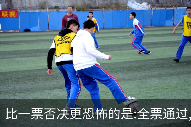 比一票否决更恐怖的是:全票通过,联合国五常一致对外会发生什么？
