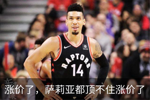 涨价了，萨莉亚都顶不住涨价了