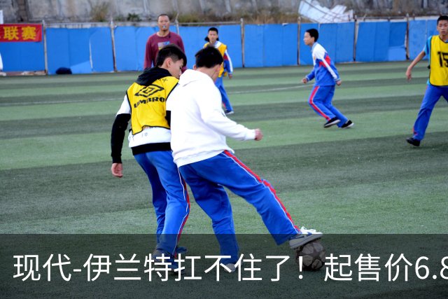 现代-伊兰特扛不住了！起售价6.89万，网友调侃：着急了