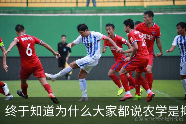 终于知道为什么大家都说农学是抑郁率最低的专业了！
