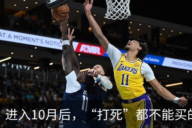 进入10月后，“打死”都不能买的5种食物，别贪便宜去吃，别大意