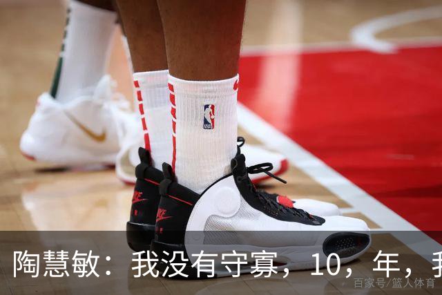 陶慧敏：我没有守寡，10，年，我的丈夫是初恋，现在女儿比我还漂亮