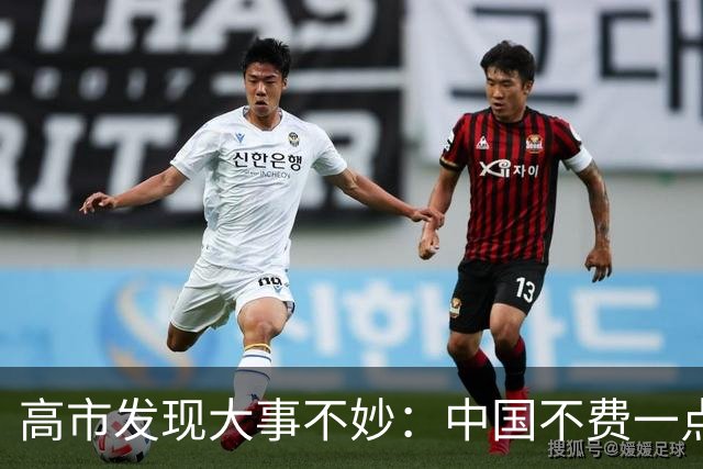 高市发现大事不妙：中国不费一点力气，日本民众就主动给了个交代