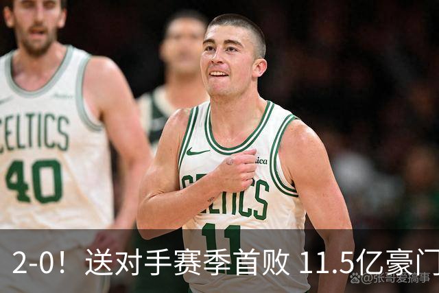 2-0！送对手赛季首败 11.5亿豪门重返英超前四 门神重伤被担架抬出场